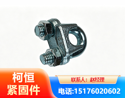 儋州异形件